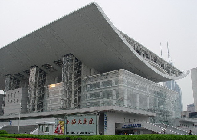 photo of Shanghai Grand Theater3