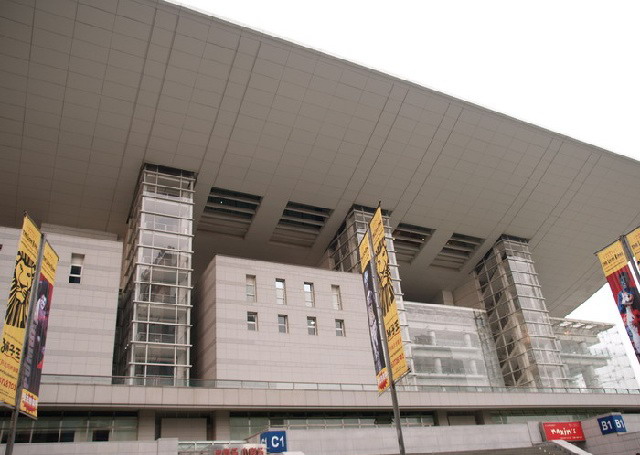 photo of Shanghai Grand Theater10