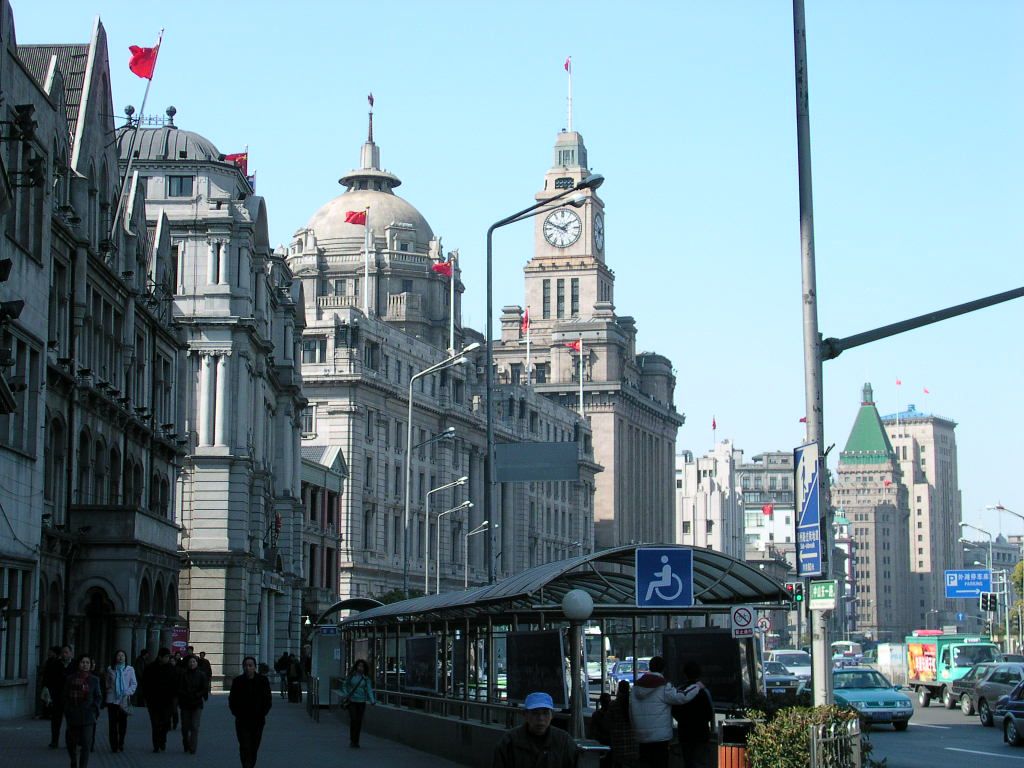 photo of The Bund10