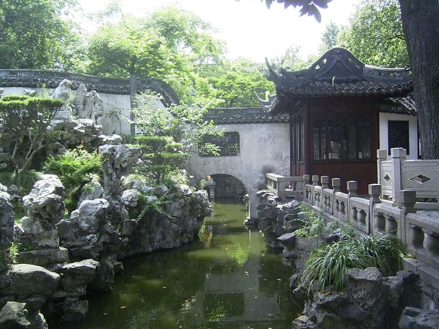 photo of Yu Garden1