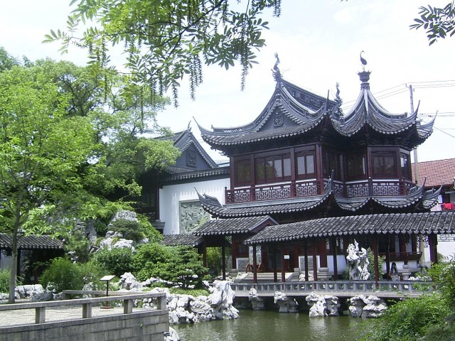 photo of Yu Garden2