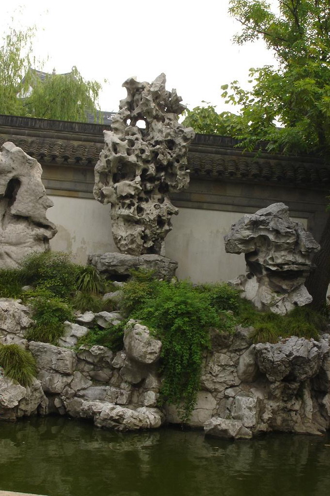 photo of Yu Garden10