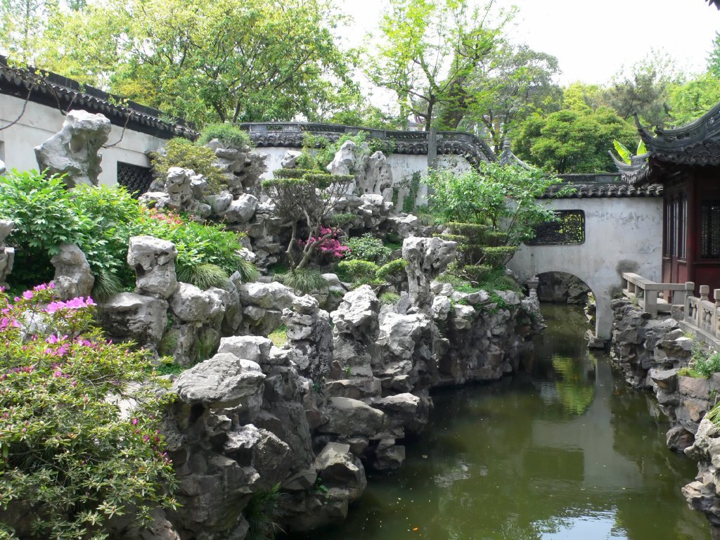 photo of Yu Garden11