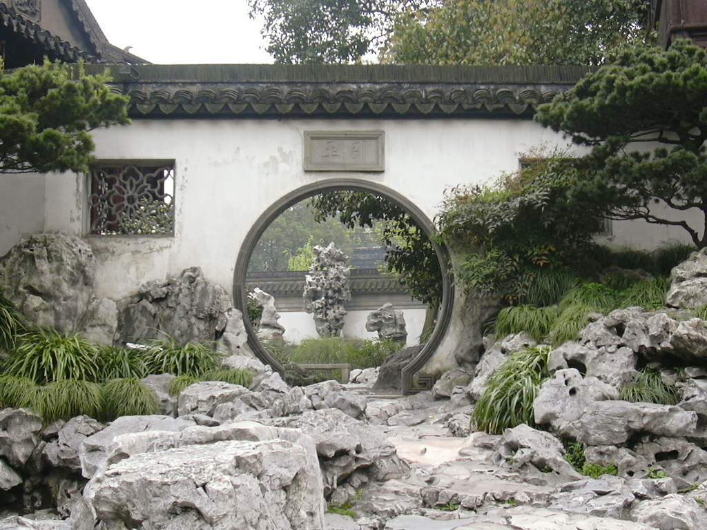 photo of Yu Garden19