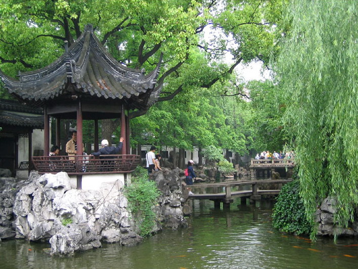 photo of Yu Garden20