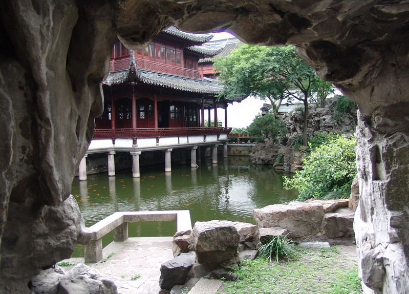 photo of Yu Garden21