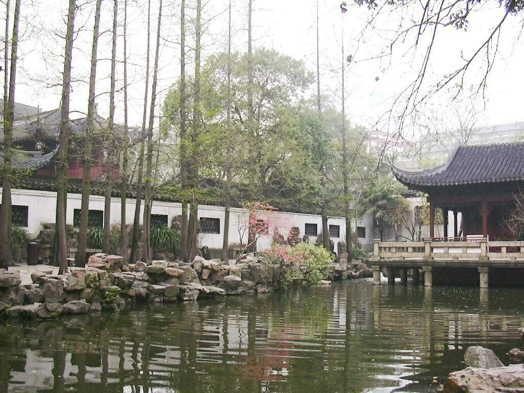 photo of Yu Garden22