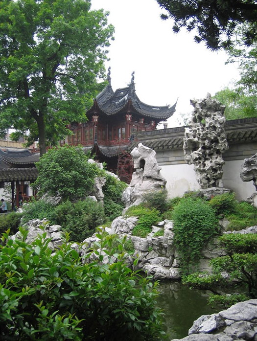 photo of Yu Garden23