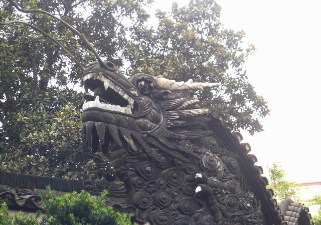 photo of Yu Garden28