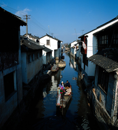 photo of Zhou Village9