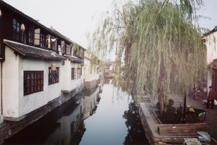 photo of Zhou Village19