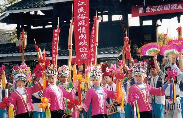 photo of Lijiang River Folk Customs Centre7