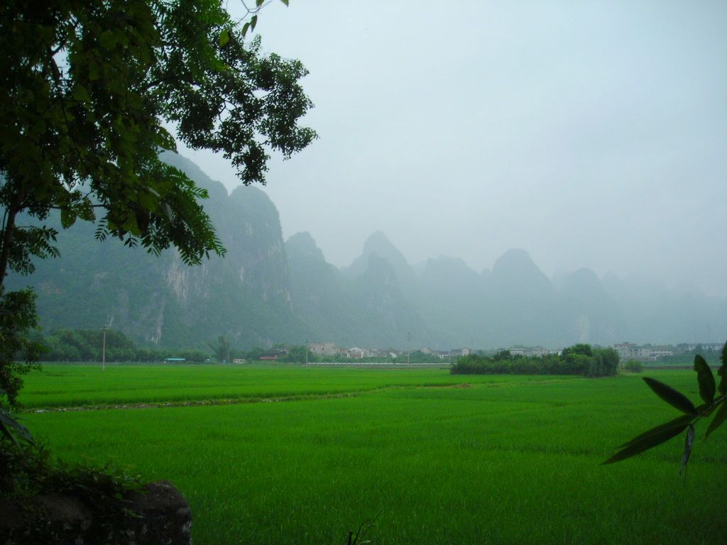 photo of Caoping Village1