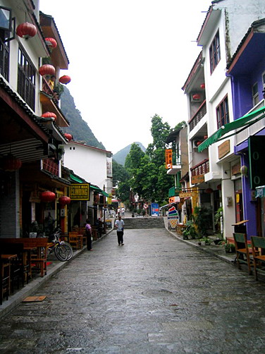 photo of Xingping Town2