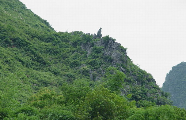 photo of Yearning-for-Husband's Return Rock1