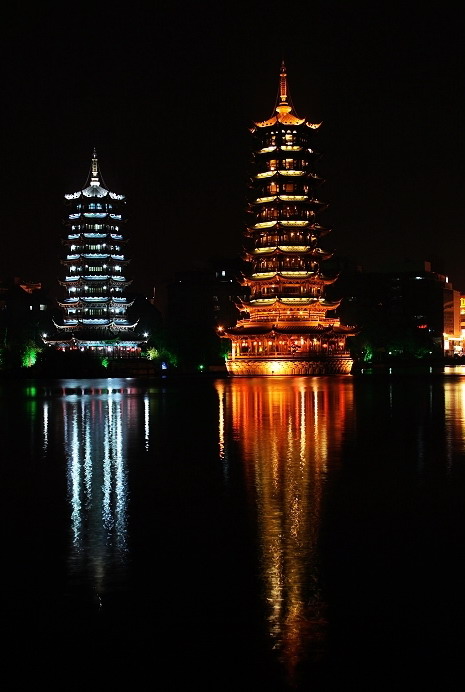 photo of Two Towers of Shanhu Lake3