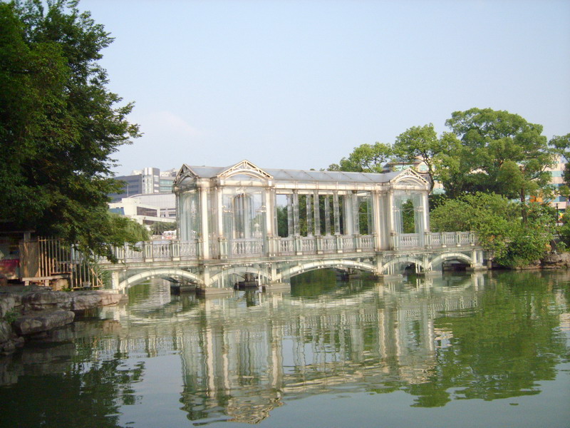 photo of Glass Bridge3