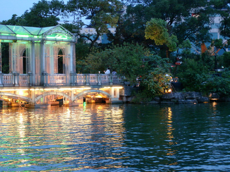 photo of Glass Bridge7