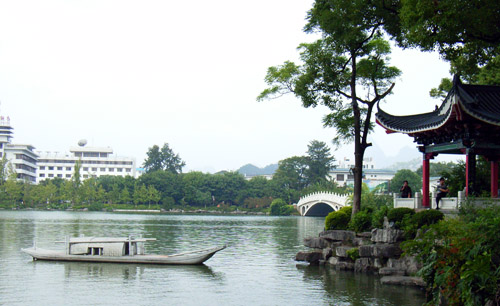 photo of Tying Boat Place of Huang Tingjian2