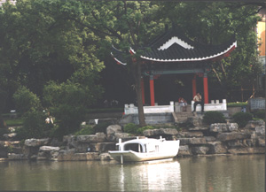 photo of Tying Boat Place of Huang Tingjian3