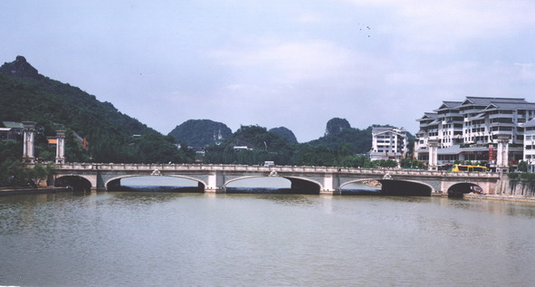 photo of Baoxian Bridge