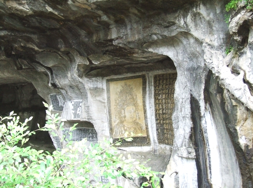 photo of the Forest of Stone Inscriptions4