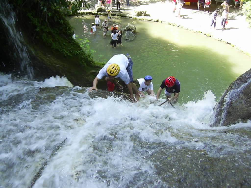 photo of Gudong Waterfall7