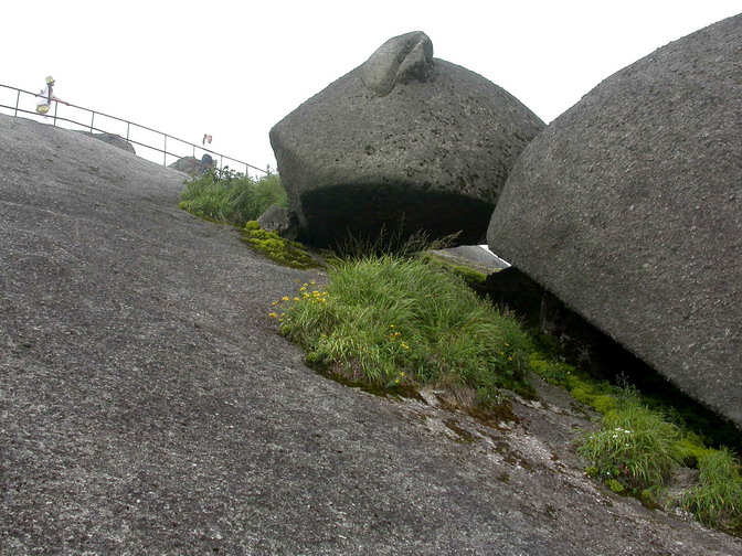 photo of Mao'er Mountain2