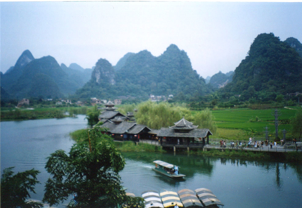 photo of Shangri-La2