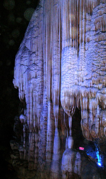 photo of the Silver Cave3