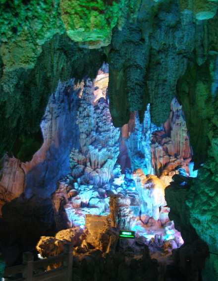 photo of the Silver Cave8