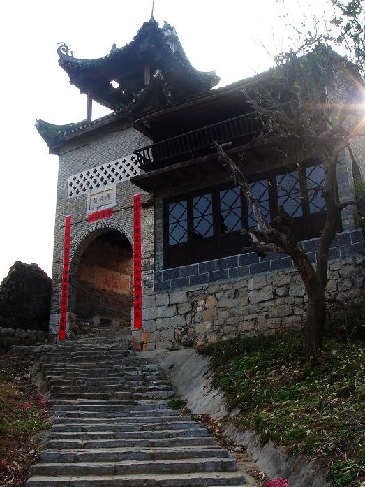 photo of Liugong Village and Liugong Three-pond