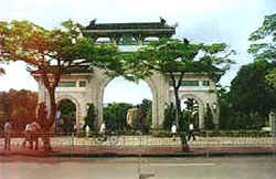 photo of Zhongsham Garden