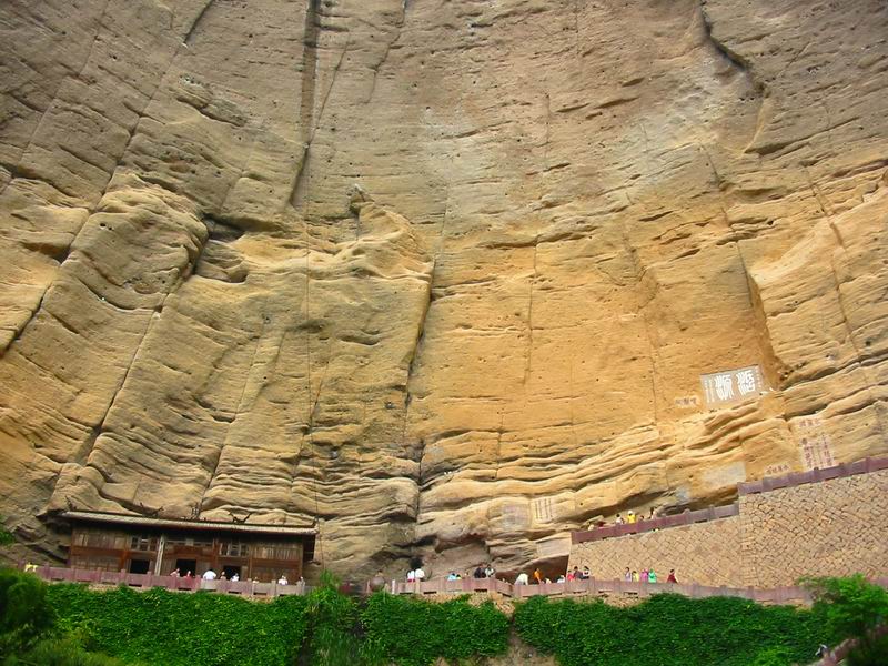 photo of Shuilian Cave3