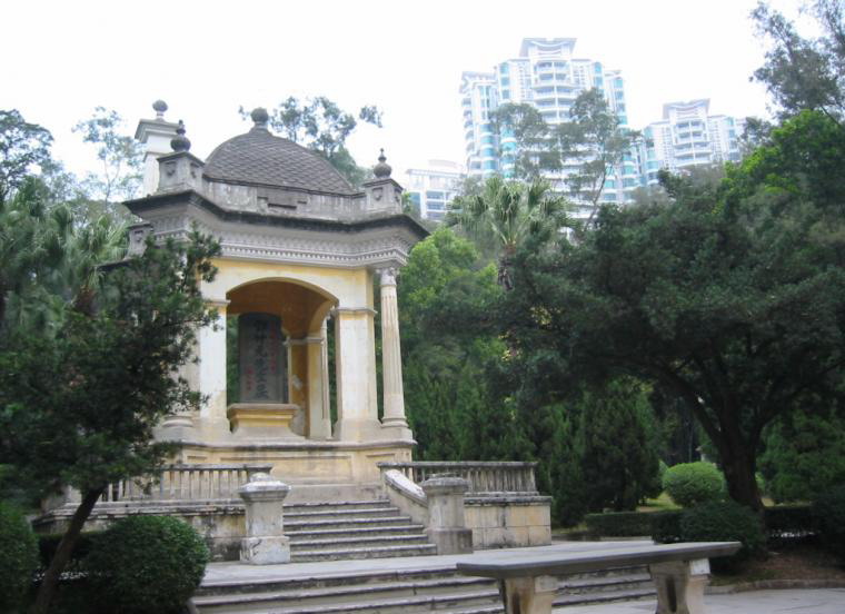 photo of The Cemetery of Huanghuagang 72 Martyrs5