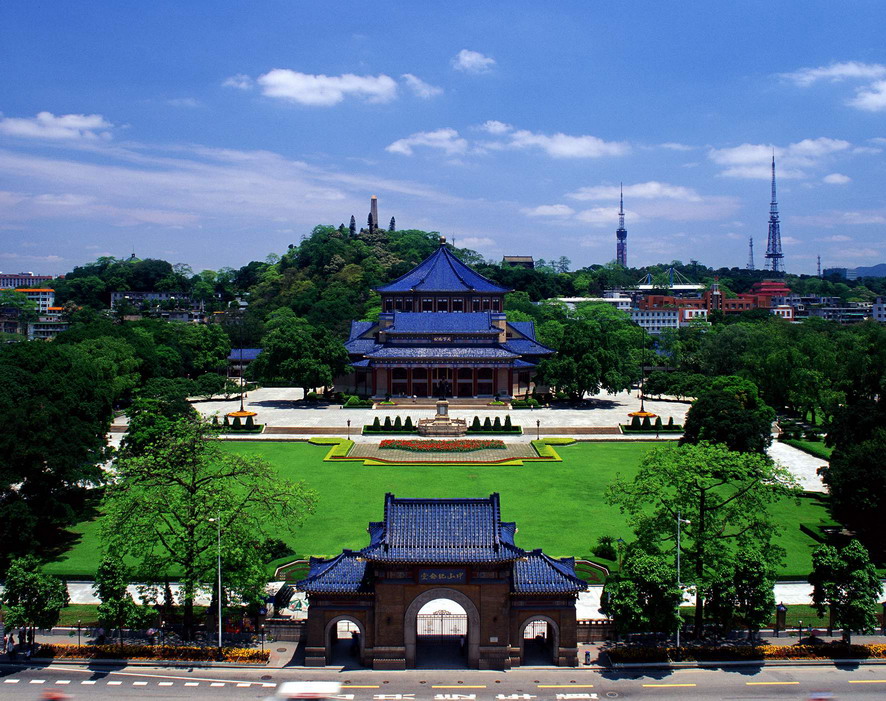 photo of Dr. Sun Yat-sen's Memorial Hall1