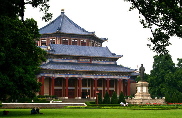 photo of Dr. Sun Yat-sen's Memorial Hall5