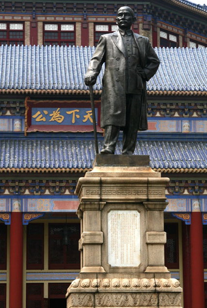 photo of Dr. Sun Yat-sen