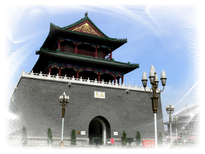 photo of Drum Tower2