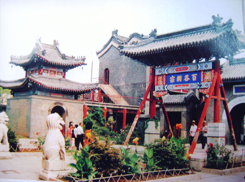 photo of The Temple of the Queen of Heaven2