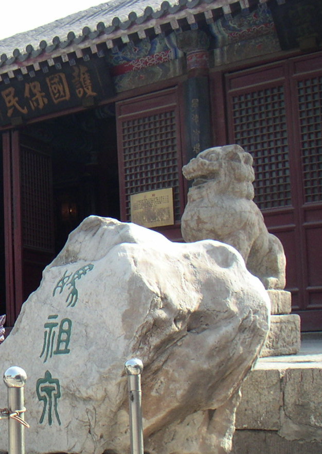 photo of sutra-preserving pavilion8
