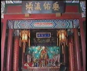photo of The Temple of the Queen of Heaven9