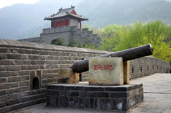 photo of Huang Ya Guan Great Wall6
