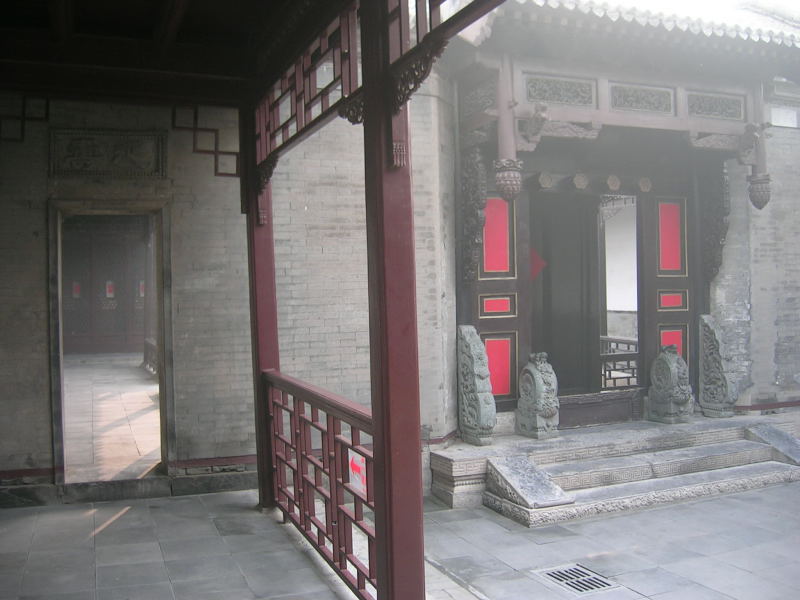 photo of The dwelling of Shi Family3