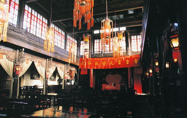 photo of The dwelling of Shi Family13