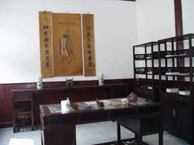 photo of The dwelling of Shi Family19