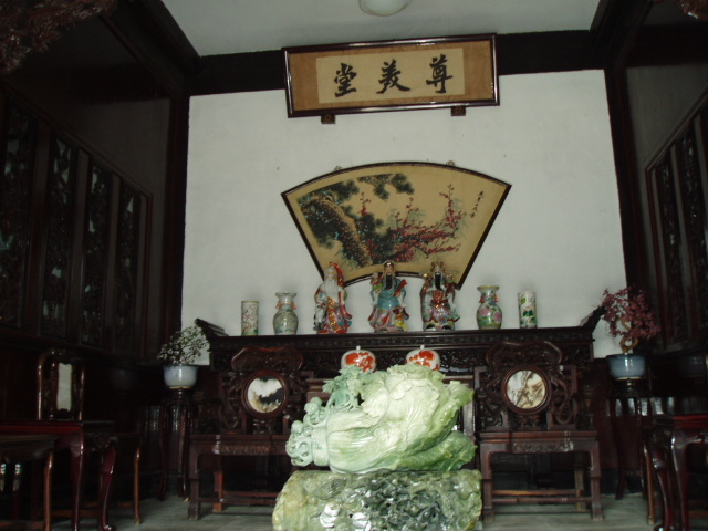 photo of The dwelling of Shi Family20