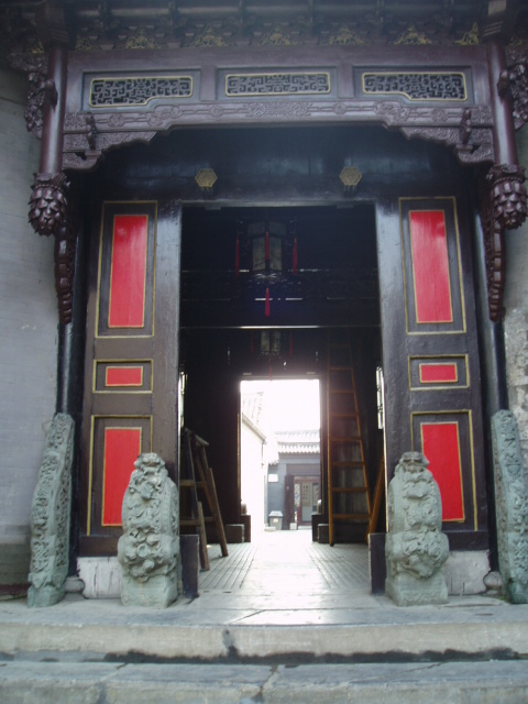 photo of The dwelling of Shi Family22