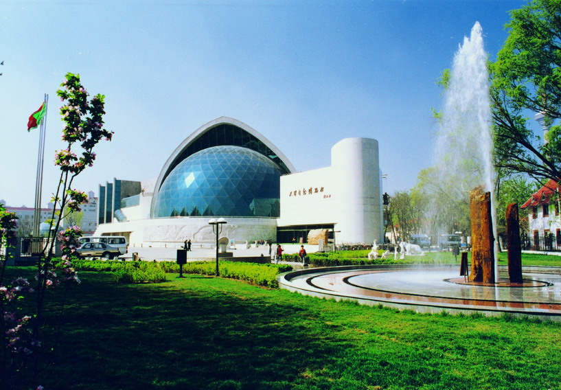photo of Tianjin Natural History Museum1