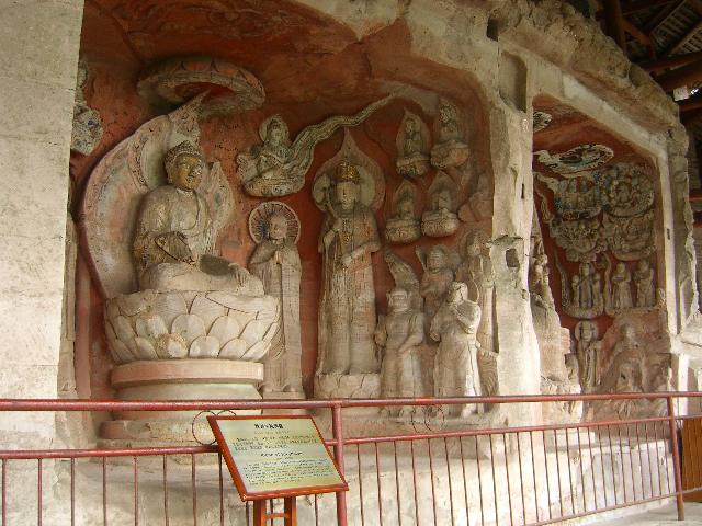 photo of The Dazu Rock Carvings6